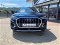 AUDI Q3 35 TFSI  Advanced *PAGA COME VUOI