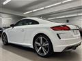 AUDI TT Coupé 45 TFSI quattro S tronic