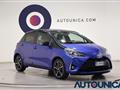 TOYOTA YARIS 1.5 HYBRID 5 PORTE TREND BLUE EDITION NEOPATENTATI