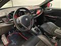 ALFA ROMEO GIULIETTA 1750 TBi Quadrifoglio Verde