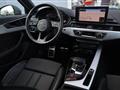 AUDI A4 AVANT Avant 45TDI quattro tiptronic S-line edition sline