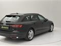 AUDI A4 45 3.0 tdi Business quattro 231cv tiptronic