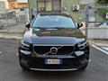 VOLVO XC40 D3 Momentum