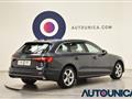 AUDI A4 AVANT Avant 35 TDI 163CV AUTO HYBRID BUSINESS ADVANCED