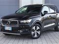 VOLVO XC40 RECHARGE HYBRID T5 Recharge Plug-in Hybrid Inscription Expression