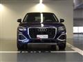 AUDI Q2 30 TFSI Business Advanced