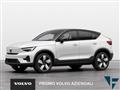 VOLVO C40 Recharge Ultimate Twin