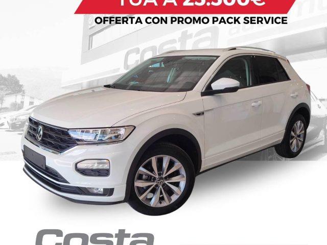 VOLKSWAGEN T-ROC 1.5 TSI ACT Style BlueMotion Technology