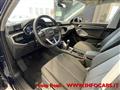 AUDI Q3 35 TFSI Business Semestrale Prezzo Reale!!!!!