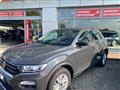 VOLKSWAGEN T-ROC 1.0 TSI Style BlueMotion Technology