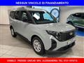 FORD TOURNEO COURIER TITANIUM 1.0 benz. 125cv AUTOCARRO 5 POSTI, NUOVA!