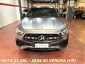 MERCEDES CLASSE GLA d Automatic Night Ed. 4Matic Premium