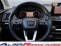 AUDI Q5 40 TFSI quattro S tronic S line