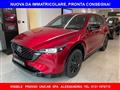 MAZDA CX-5 2.200 TurboDiesel 184cv 4X4 Homura Comfort NUOVA!