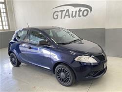 LANCIA YPSILON 1.0 FireFly 5 porte S&S Hybrid Ecochic Silver