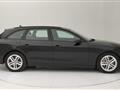 AUDI A4 45 3.0 tdi Business quattro 231cv tiptronic