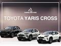 TOYOTA YARIS CROSS 1.5 Hybrid 5p. CVT