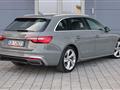 AUDI A4 AVANT Avant 45TDI quattro tiptronic S-line edition sline