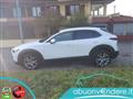 MAZDA CX-30 2.0L Skyactiv-X M Hybrid 2WD Exclusive