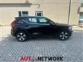 VOLVO XC40 RECHARGE HYBRID T4 Recharge Plug-in Hybrid Inscription Expression