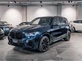 BMW X5 Competition*BOLLO+SUPERBOLLO 24/25 PAGATO*IVA ESP