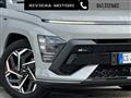 HYUNDAI NEW KONA HYBRID 1.0 T-GDI Hybrid 48V iMT NLine