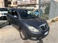 LANCIA YPSILON 1.4 Argento Ecochic GPL