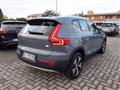 VOLVO XC40 RECHARGE HYBRID XC40 T4 Recharge Plug-in Hybrid Inscription Expression