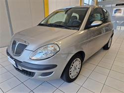 LANCIA YPSILON 1.2 Argento **NEOPATENTATI**