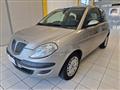 LANCIA YPSILON 1.2 Argento **NEOPATENTATI**