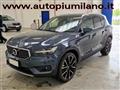 VOLVO XC40 RECHARGE HYBRID T5 Recharge Plug-in Hybrid Inscription