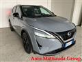 NISSAN QASHQAI 2021 e-Power 90th Anniversary // EX DIMOSTRATIVA