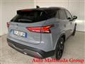 NISSAN QASHQAI 2021 e-Power 90th Anniversary // EX DIMOSTRATIVA