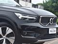 VOLVO XC40 T5 Twin Engine Geartr. Inscription