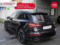 AUDI SQ5 TDI quattro tiptronic sport attitude