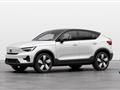 VOLVO C40 Recharge Ultimate Twin