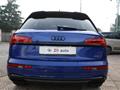 AUDI Q5 40 TDI 204 CV quattro S tronic S line