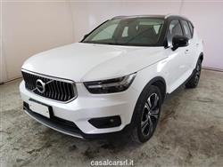 VOLVO XC40 RECHARGE HYBRID XC40 T5 Recharge Plug-in Hybrid Inscription Expression