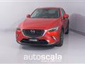 MAZDA CX-3 1.5L Skyactiv-D Exceed