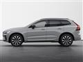 VOLVO XC60 B5 AWD automatico Plus Dark - MY25