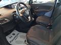 LANCIA YPSILON 1.2 69 CV 5 porte