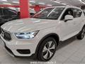 VOLVO XC40 RECHARGE HYBRID XC40 T4 Recharge Plug-in Hybrid Inscription Expression