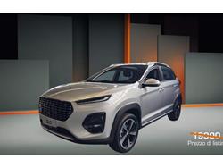 DR 3.0 1.5 CVT