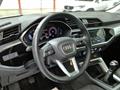 AUDI Q3 35 TDI quattro CERCHI 19"-CRUISE ADATTIVO-CAR PLAY