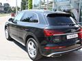 AUDI Q5 40 TDI 204 CV quattro S tronic S line