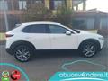 MAZDA CX-30 2.0L Skyactiv-X M Hybrid 2WD Exclusive