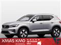 VOLVO XC40 RECHARGE HYBRID T4 Recharge Essential