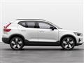 VOLVO XC40 RECHARGE ELECTRIC Plus Twin Motor - MY25