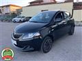 LANCIA YPSILON 1.0 FireFly 5 porte S&S Hybrid Silver