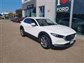 MAZDA CX-30 2.0L e-Skyactiv-G M Hybrid 2WD Executive